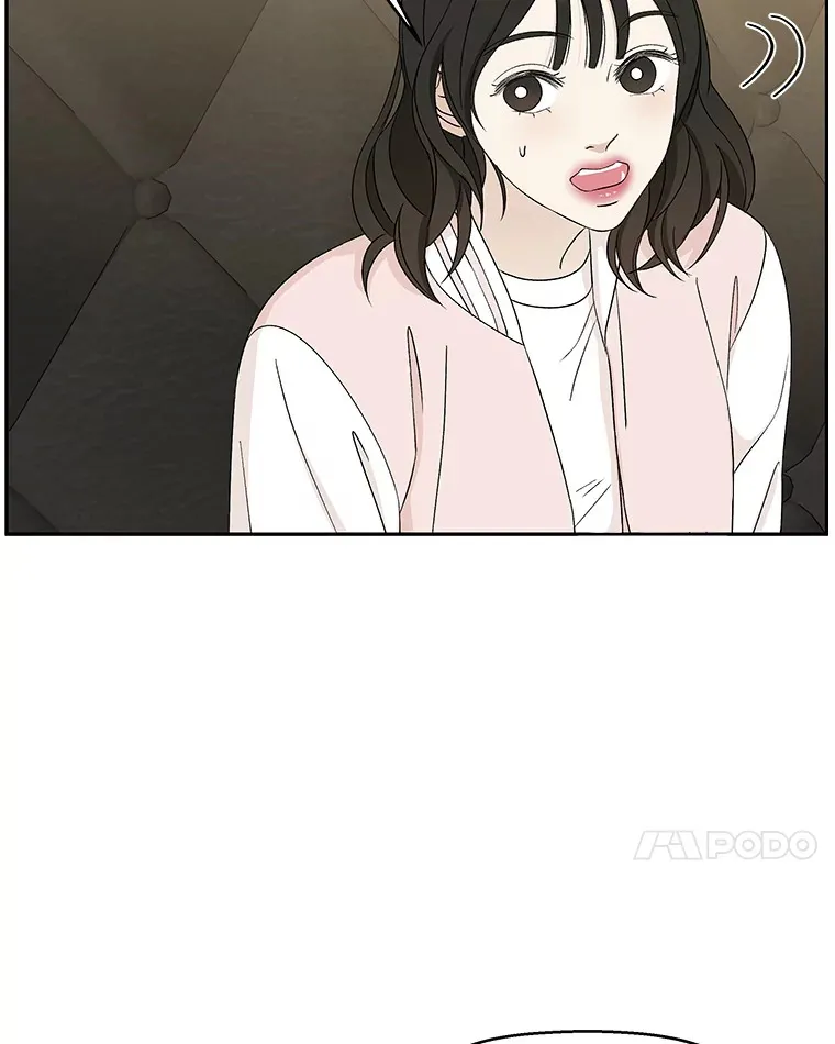 51.迎新会说谎者游戏（2） 第37页