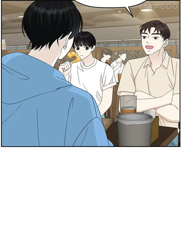 51.迎新会说谎者游戏（2） 第51页