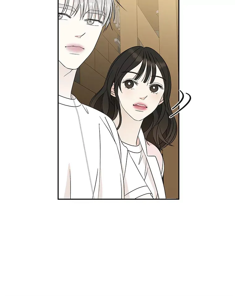 51.迎新会说谎者游戏（2） 第94页