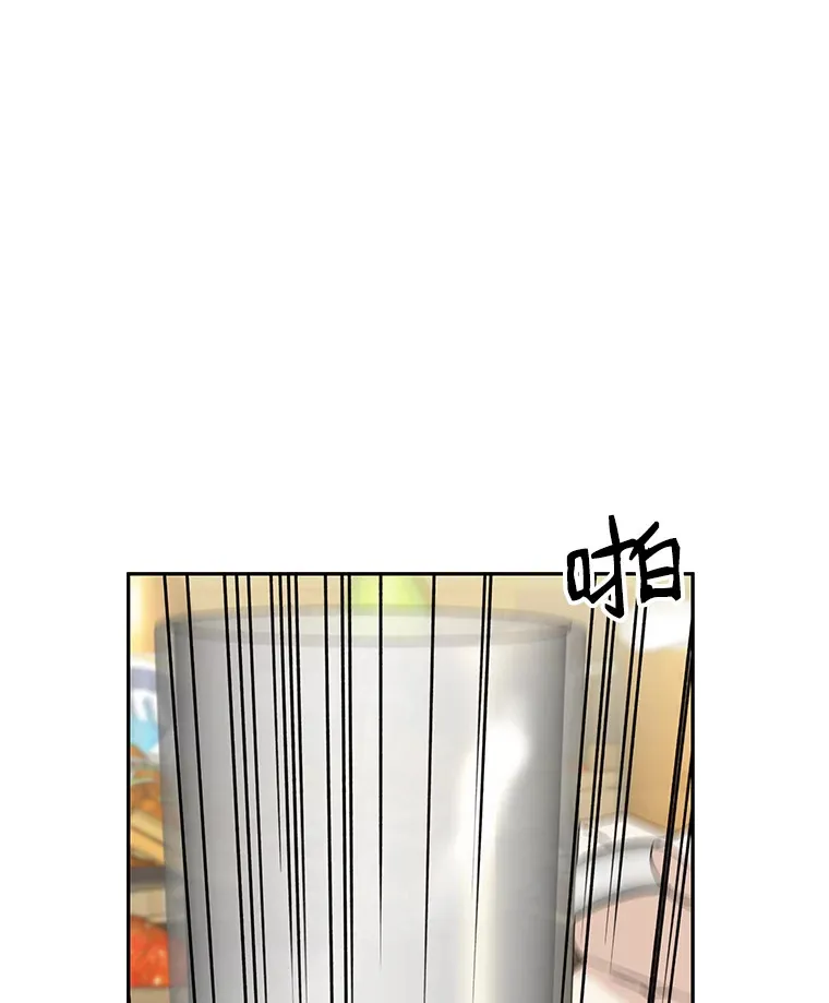 52.趁着酒劲。-烧啤 第63页