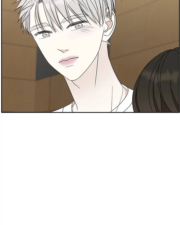 53.火花 第13页