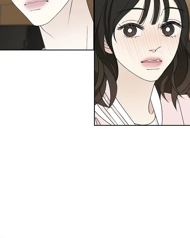53.火花 第16页