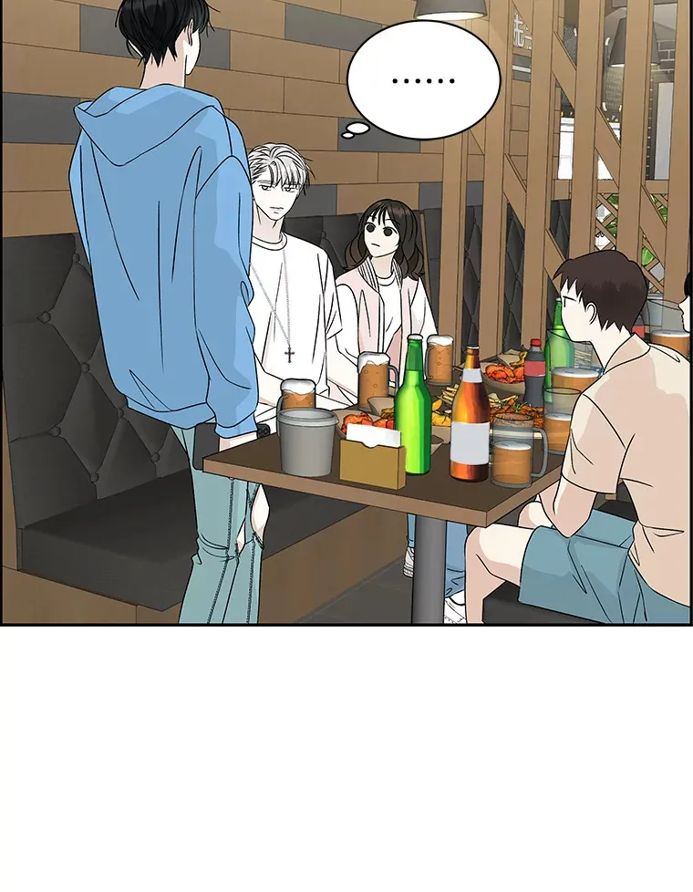 53.火花 第48页