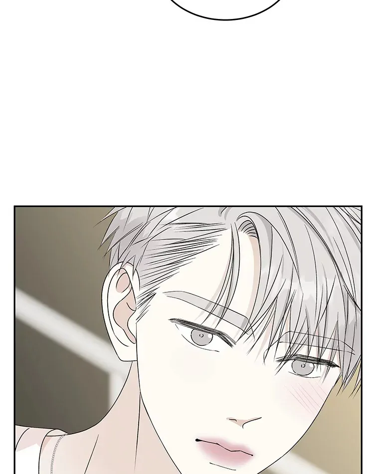 53.火花 第71页