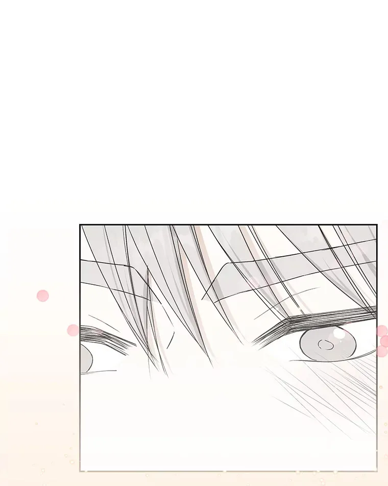 53.火花 第81页