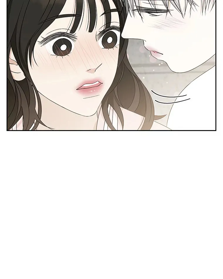 53.火花 第84页