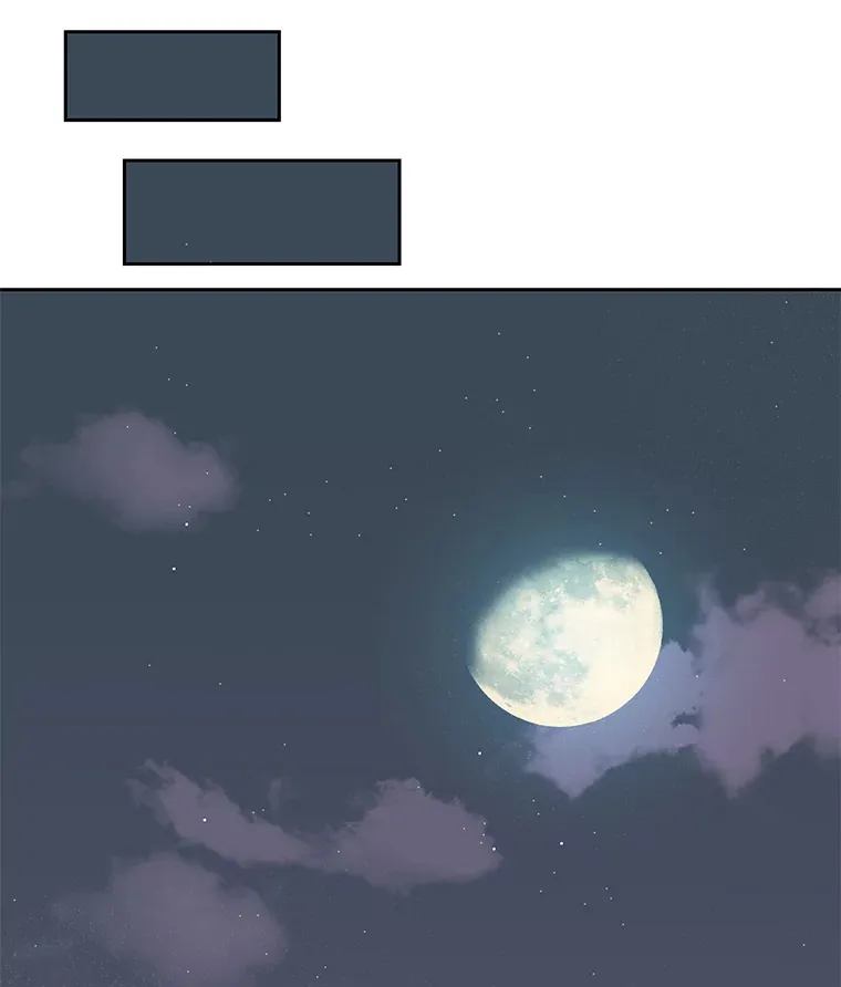 53.火花 第93页