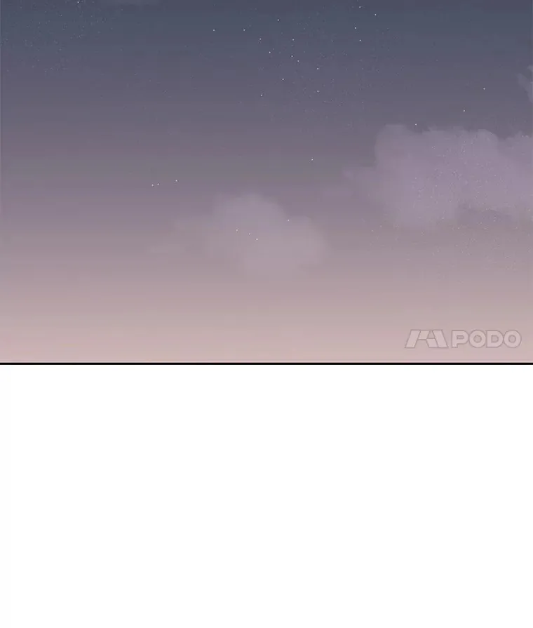 53.火花 第94页