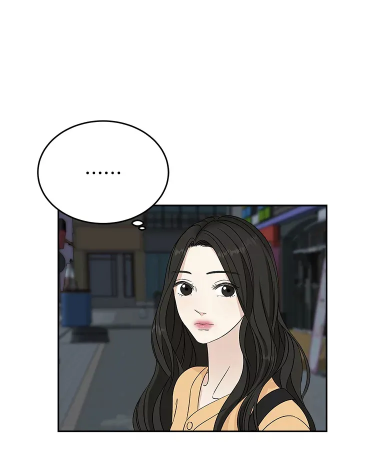 53.火花 第106页
