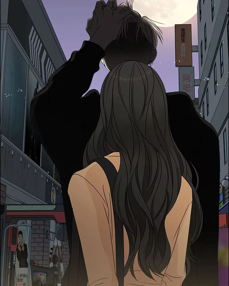 53.火花 第112页