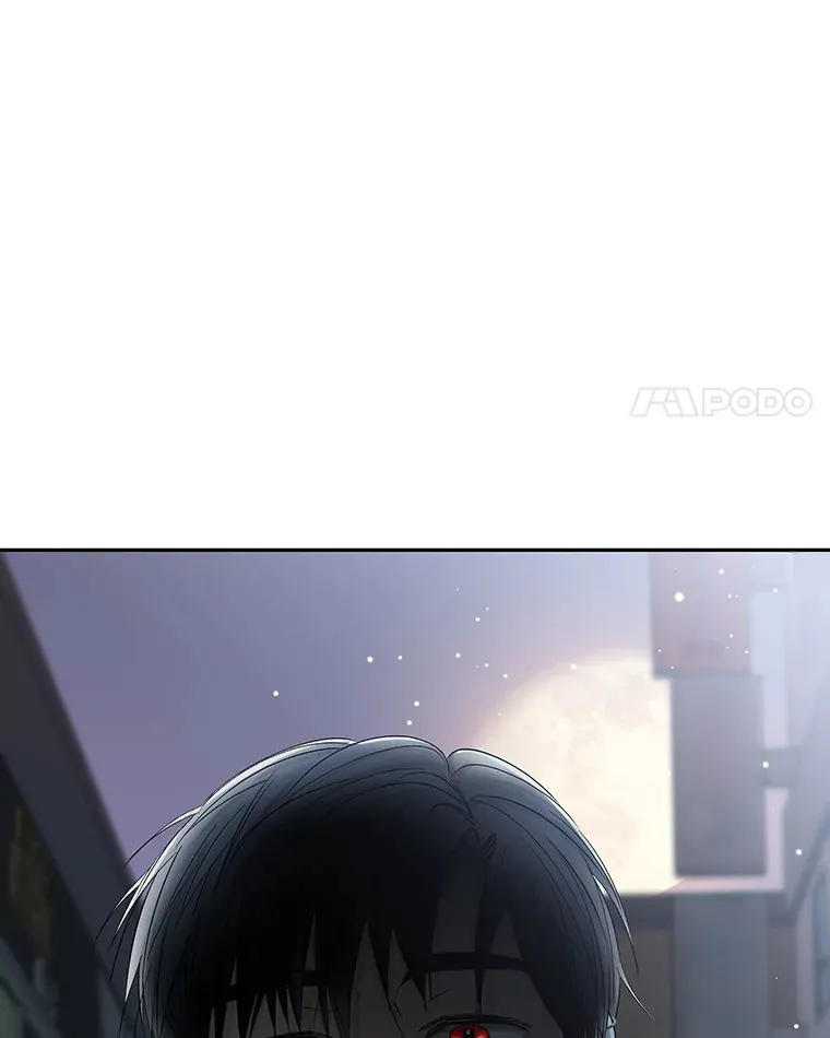 54.吸血 第4页