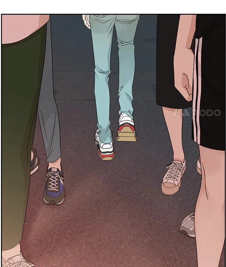 54.吸血 第23页