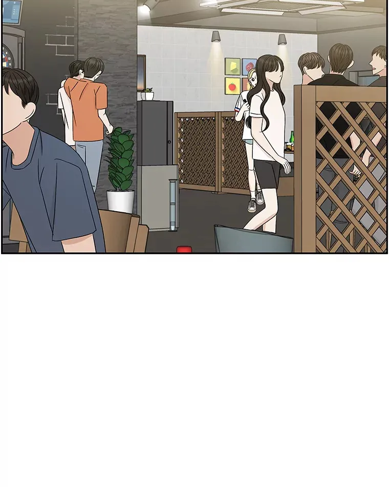 54.吸血 第39页