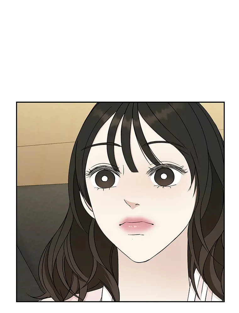 54.吸血 第41页