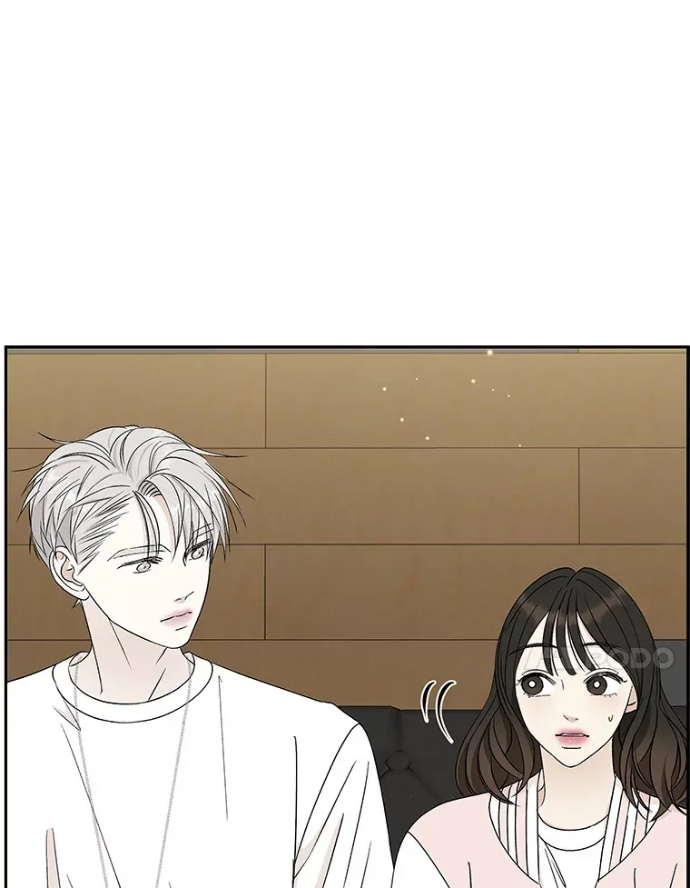 54.吸血 第63页