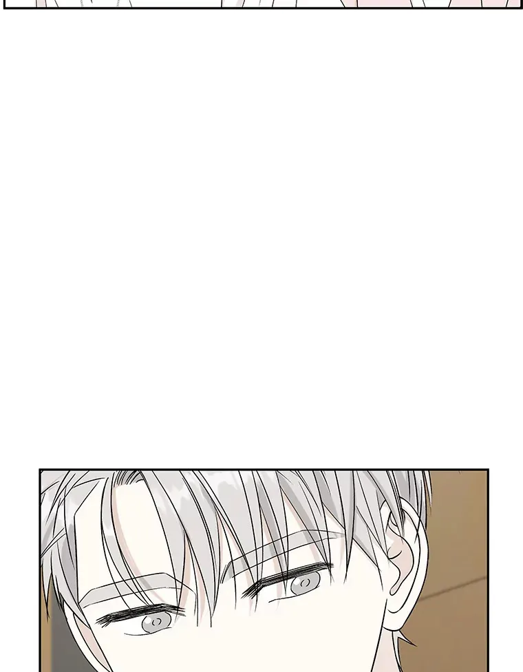 54.吸血 第64页