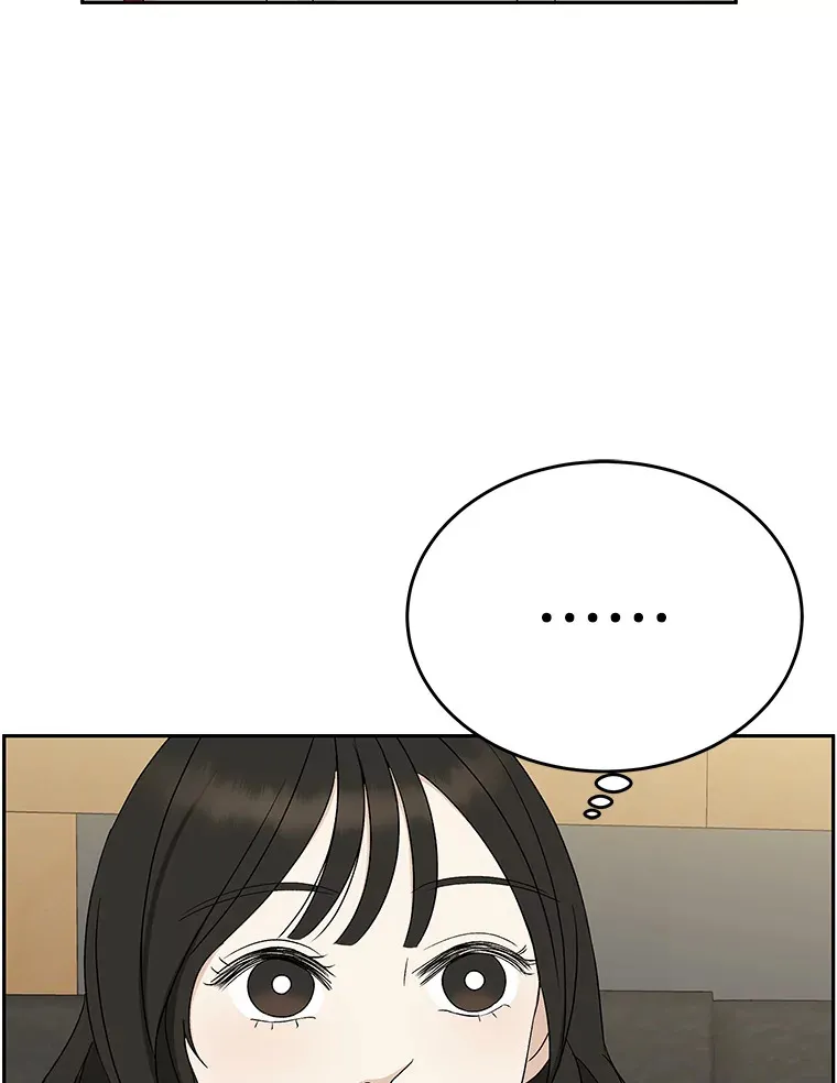 54.吸血 第82页