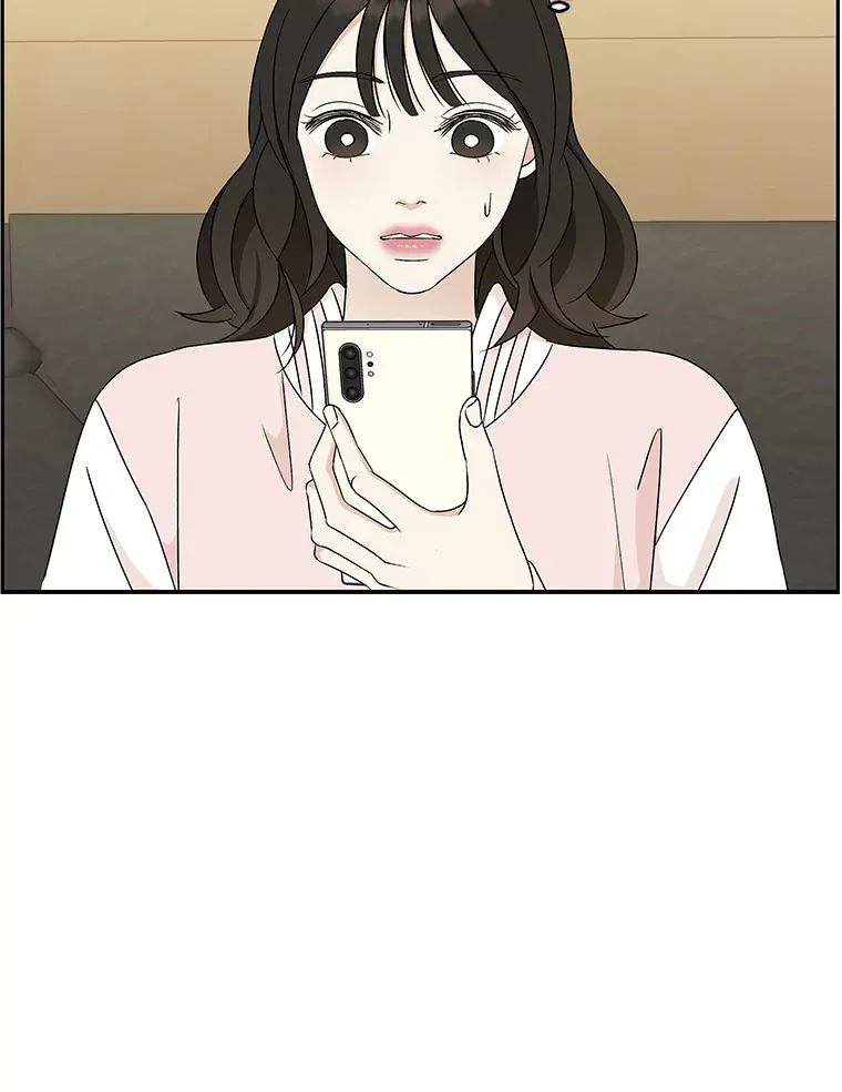 54.吸血 第84页