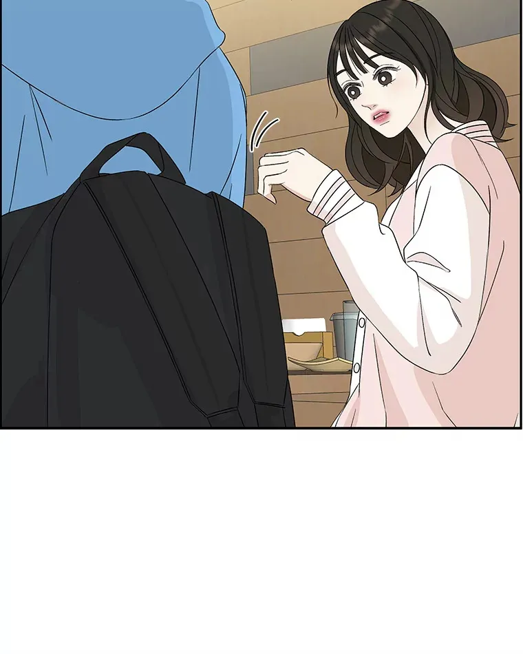 55.从地狱来的黑骑士。-蜂蜜酒 第24页