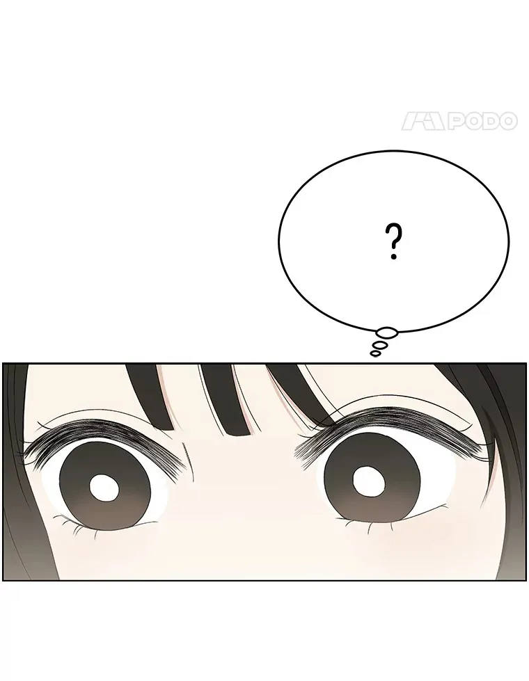 55.从地狱来的黑骑士。-蜂蜜酒 第25页