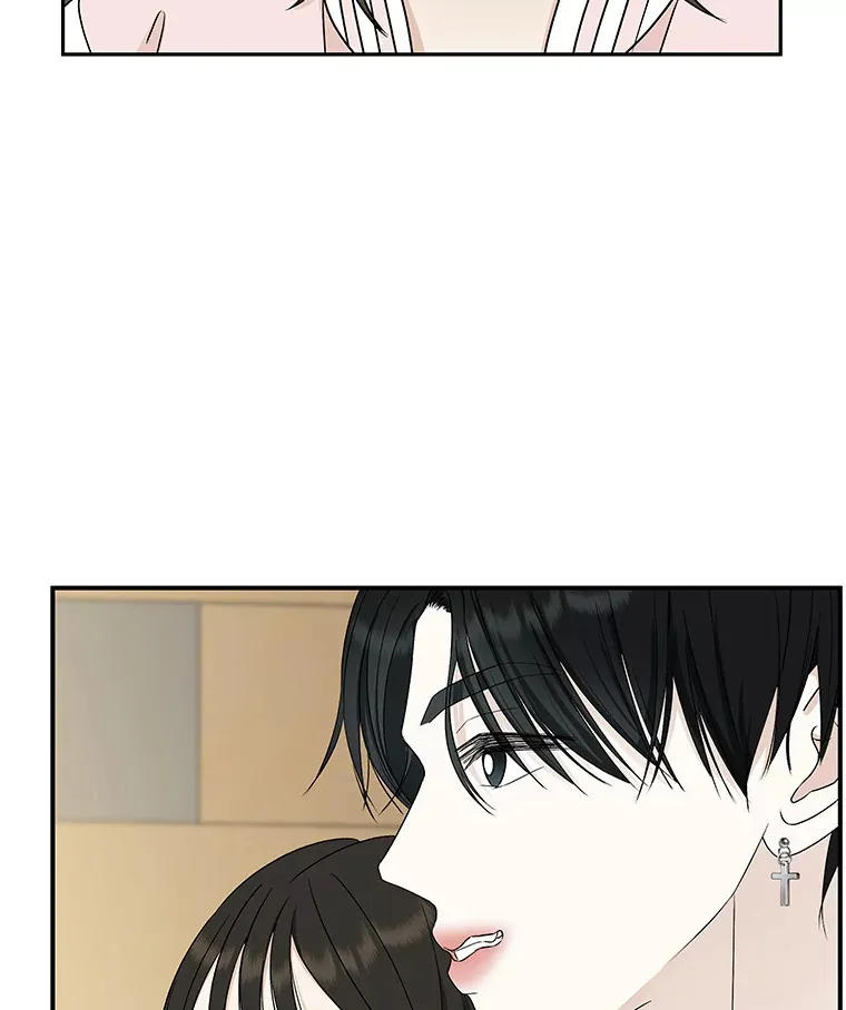 55.从地狱来的黑骑士。-蜂蜜酒 第41页