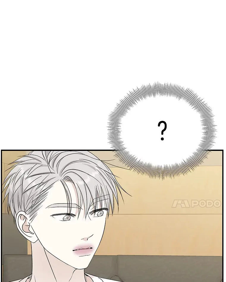 55.从地狱来的黑骑士。-蜂蜜酒 第88页
