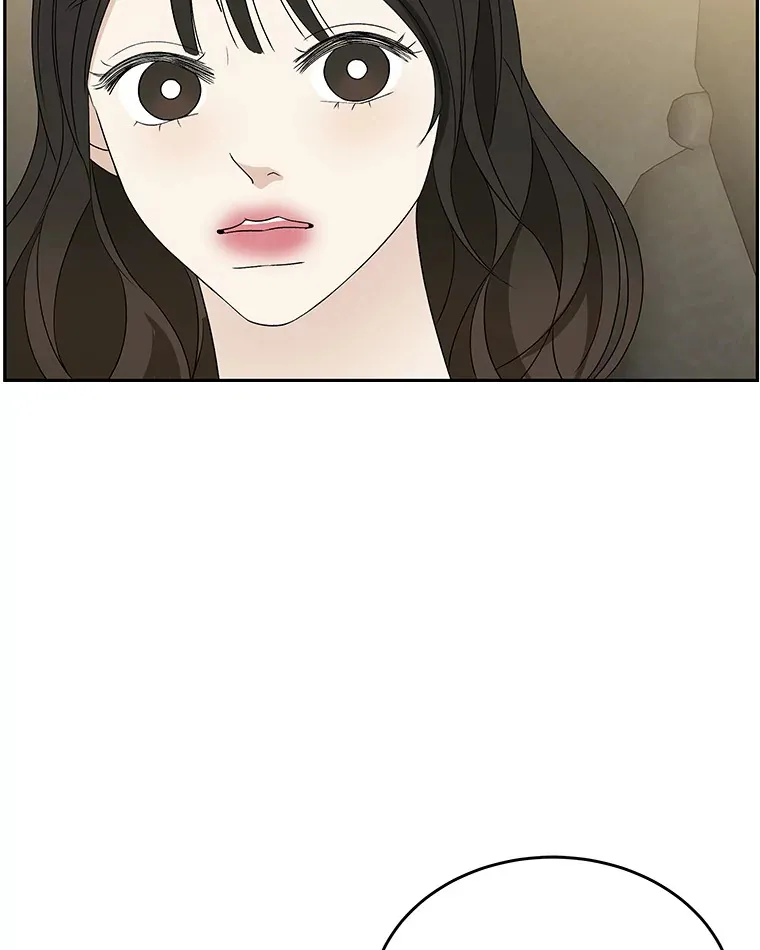 55.从地狱来的黑骑士。-蜂蜜酒 第104页