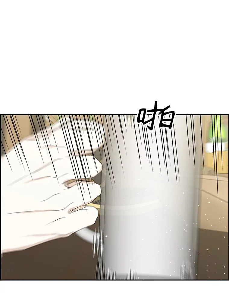 55.从地狱来的黑骑士。-蜂蜜酒 第111页