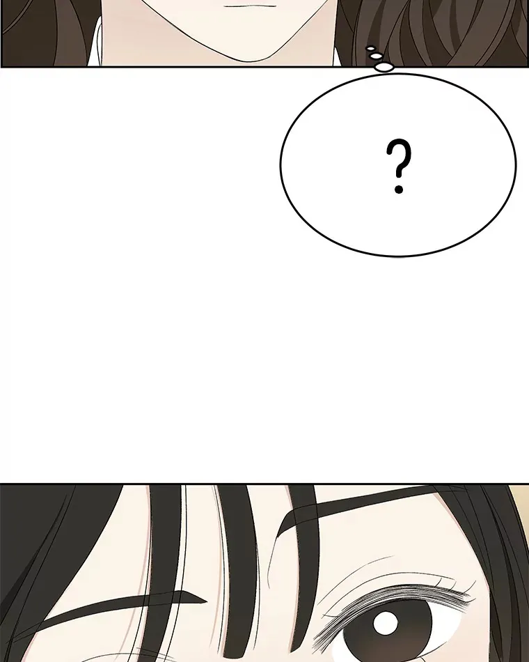 56.流淌在血液里的毒（1） 第6页
