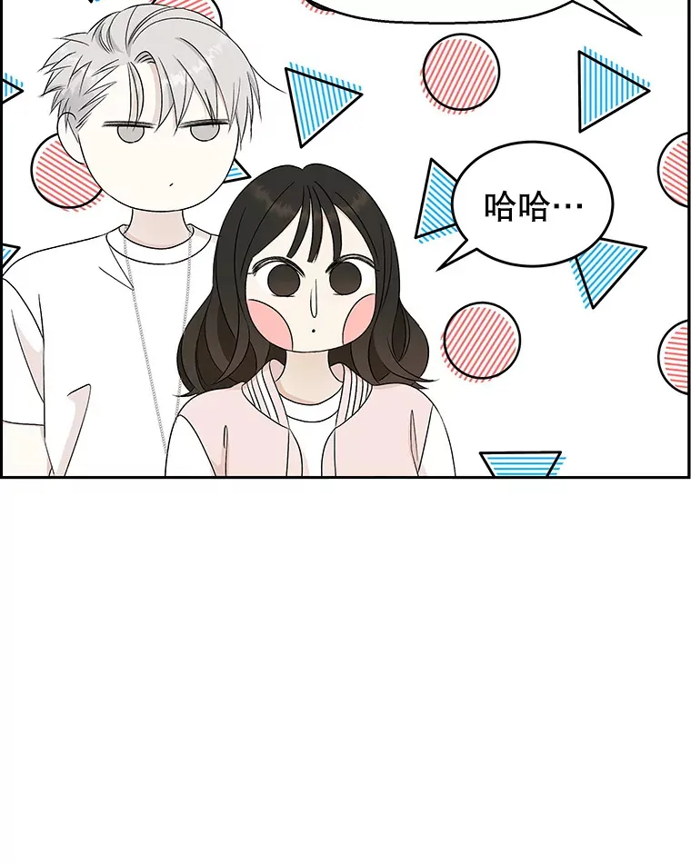 56.流淌在血液里的毒（1） 第19页