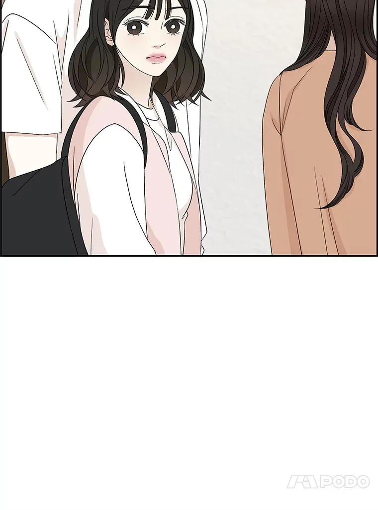 56.流淌在血液里的毒（1） 第56页