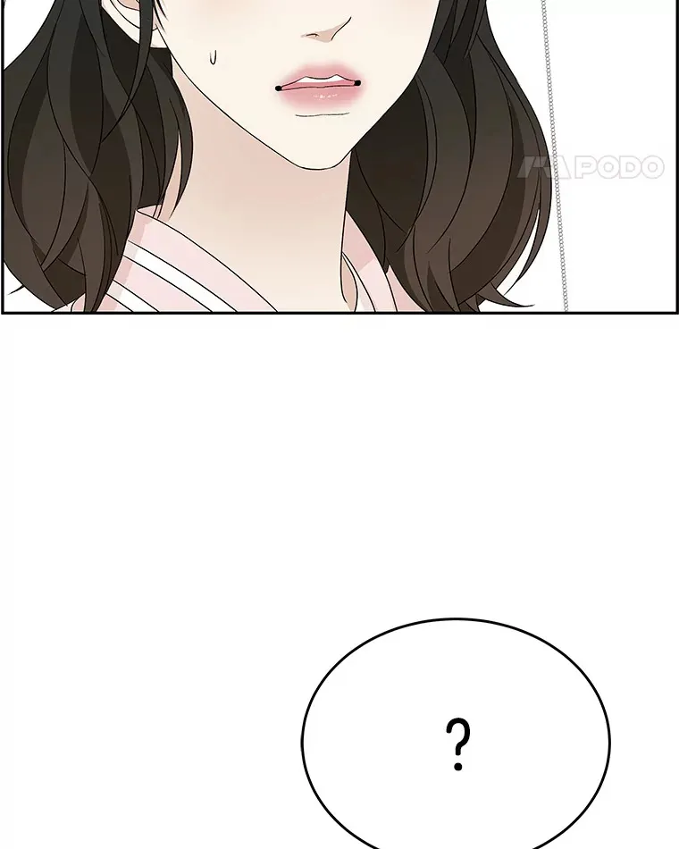 56.流淌在血液里的毒（1） 第67页