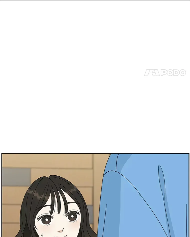 56.流淌在血液里的毒（1） 第81页