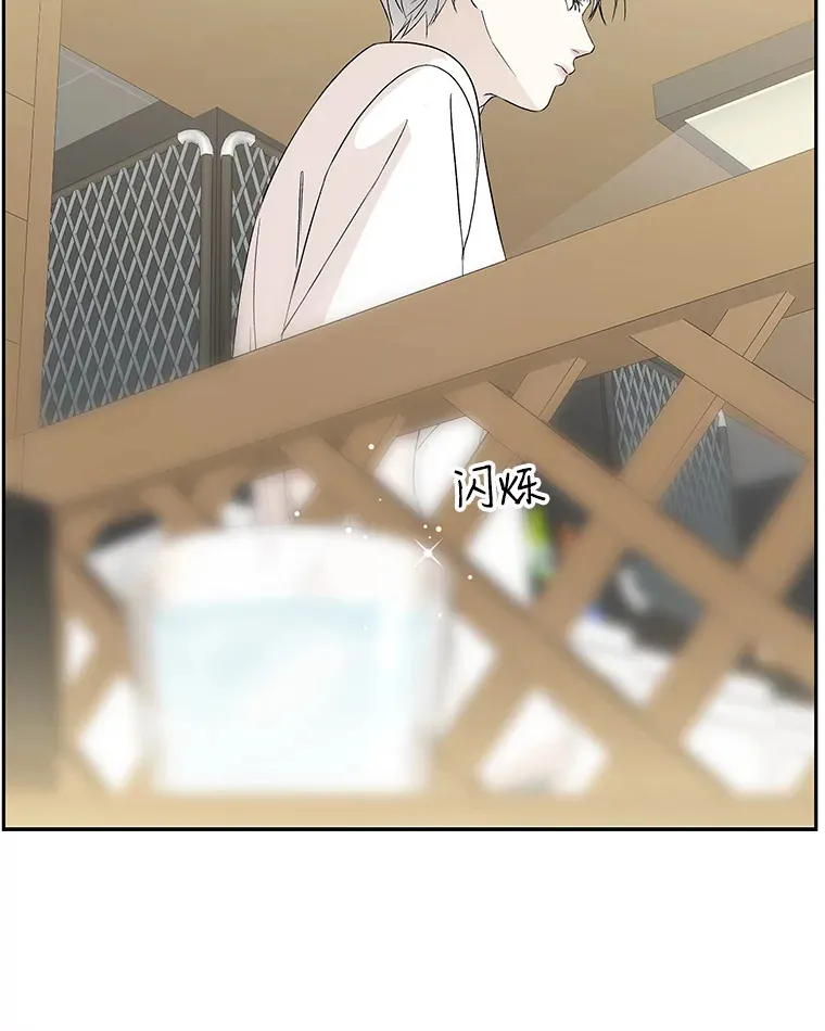 56.流淌在血液里的毒（1） 第102页