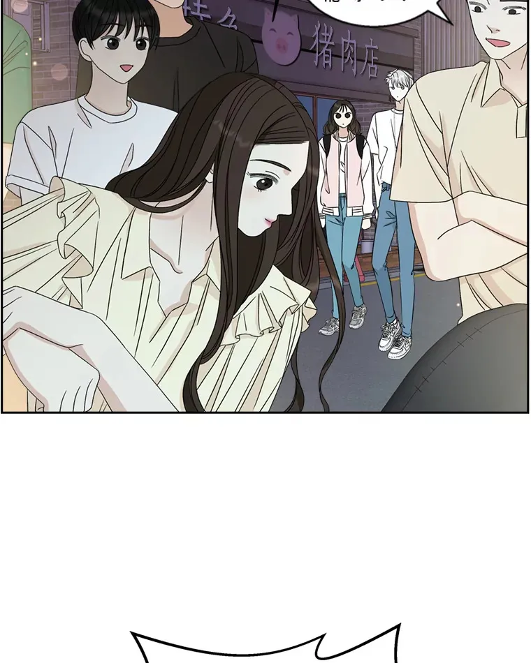 57.流淌在血液里的毒（2） 第27页