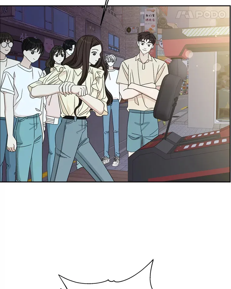 57.流淌在血液里的毒（2） 第63页