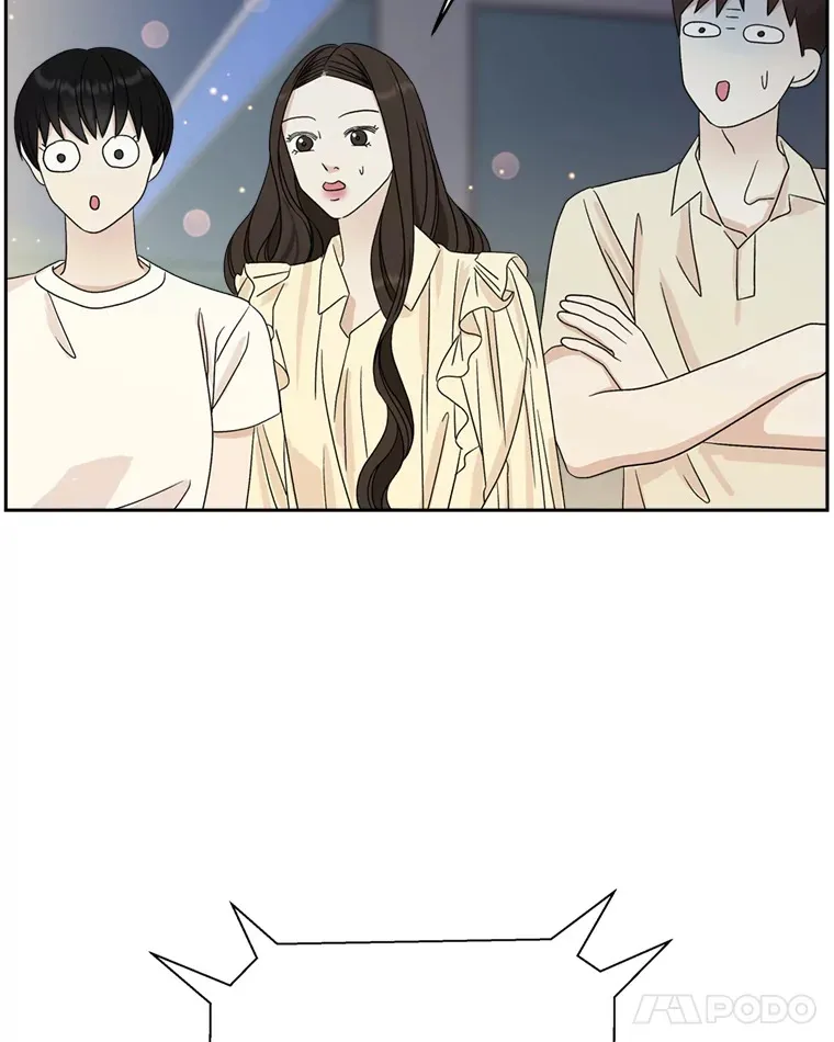 57.流淌在血液里的毒（2） 第87页