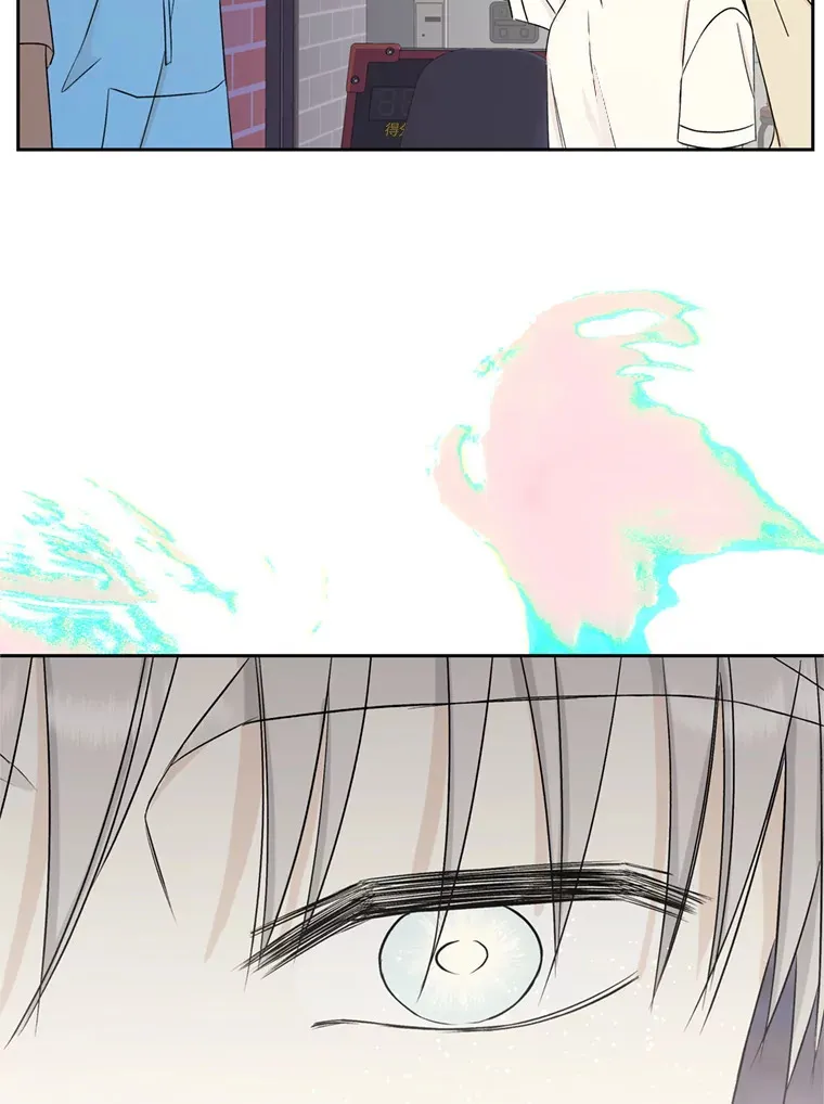 58.眼睛里流露出兴奋 第3页
