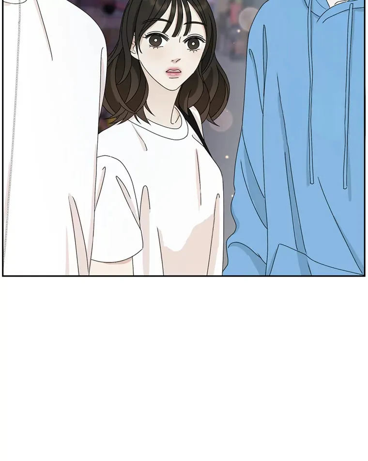 58.眼睛里流露出兴奋 第64页
