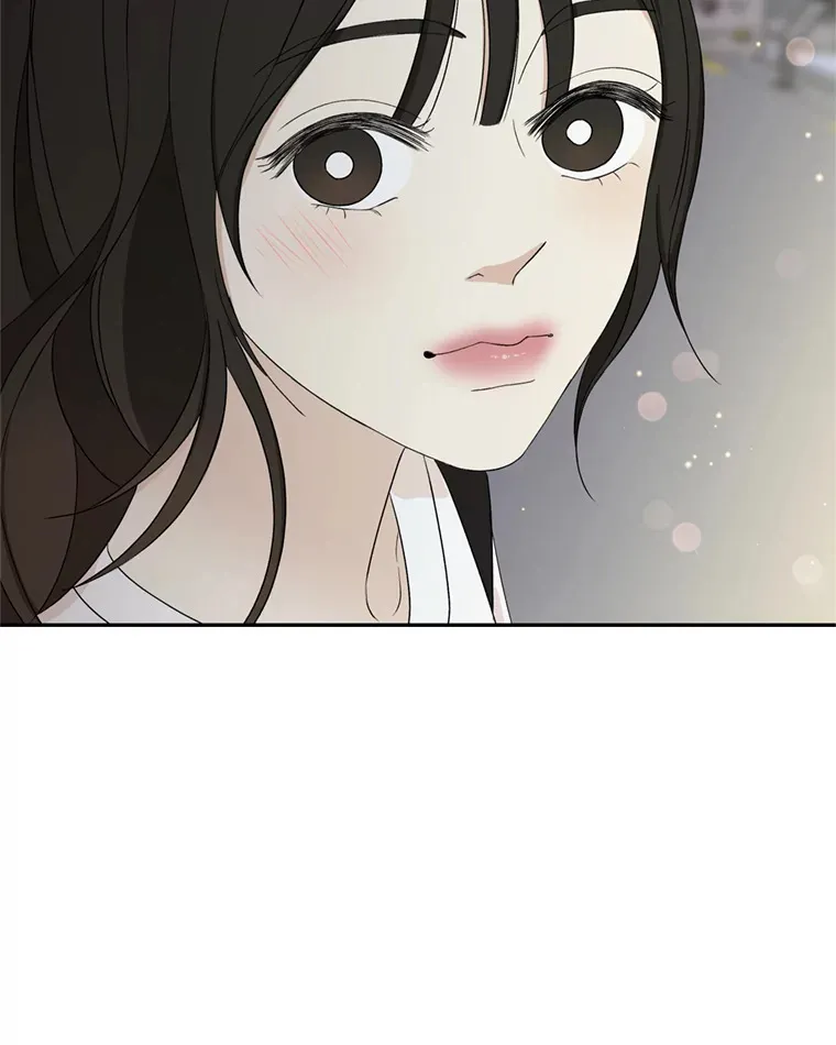 58.眼睛里流露出兴奋 第70页