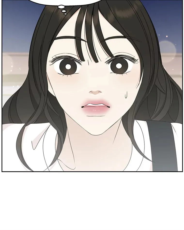 58.眼睛里流露出兴奋 第94页