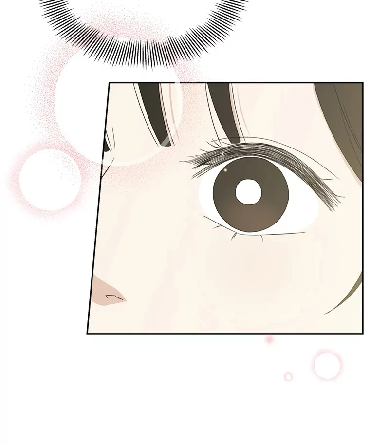 58.眼睛里流露出兴奋 第110页