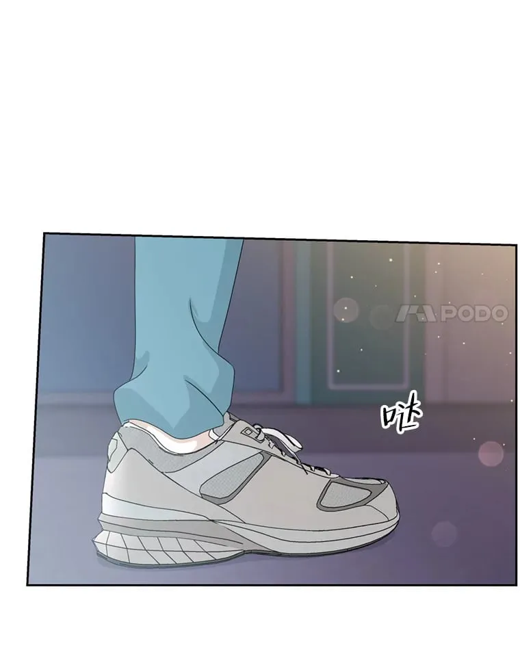 59.一直隐藏的本能 第21页