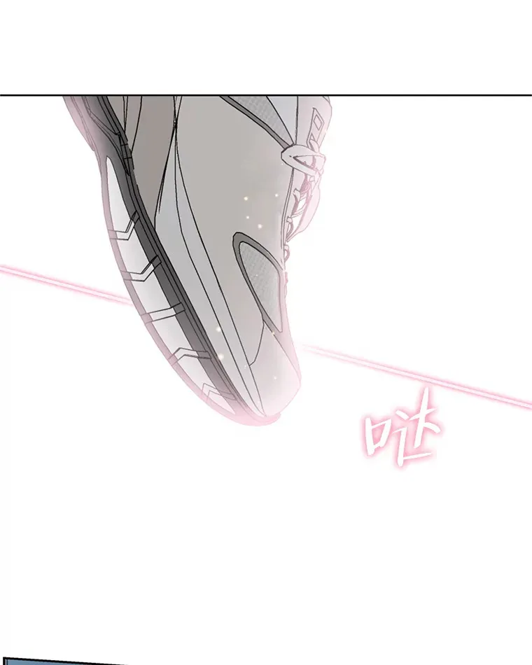 59.一直隐藏的本能 第22页