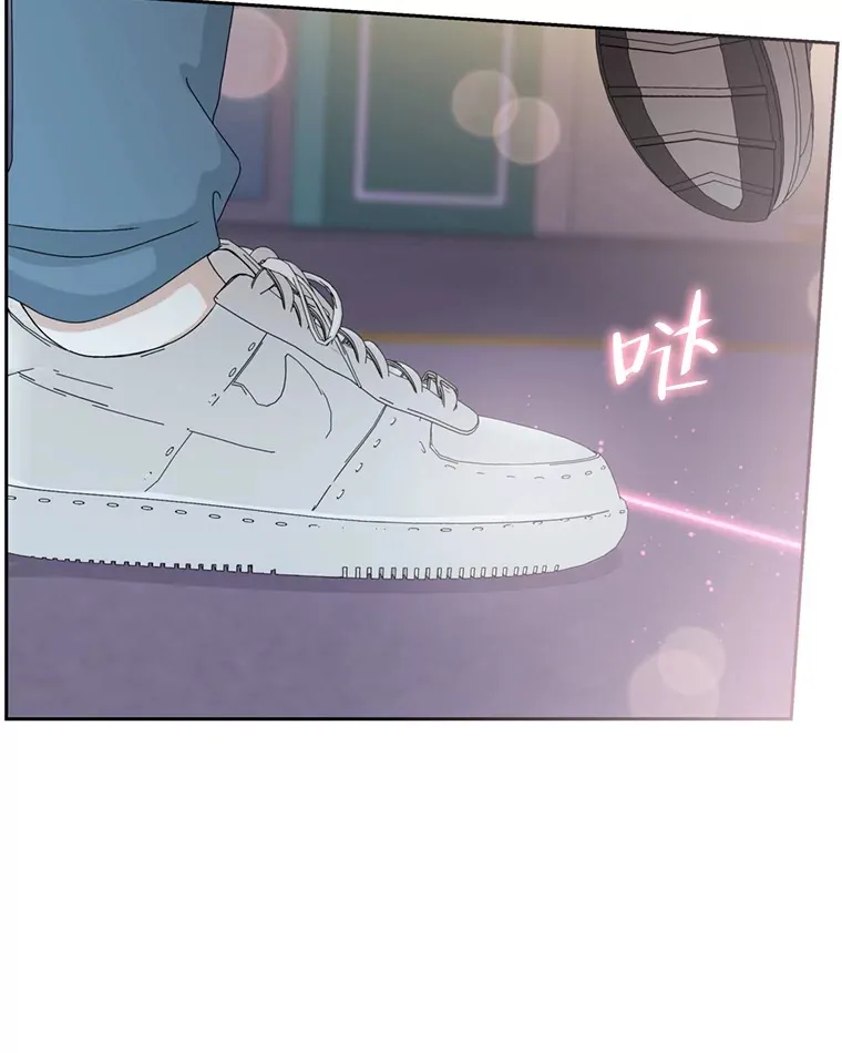 59.一直隐藏的本能 第23页