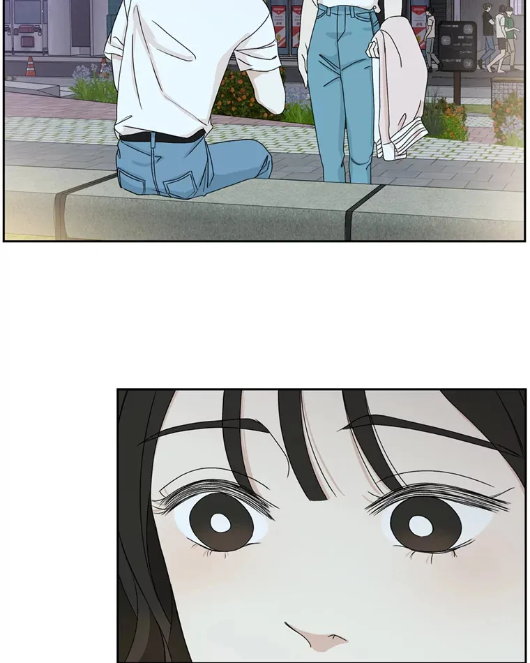 59.一直隐藏的本能 第42页
