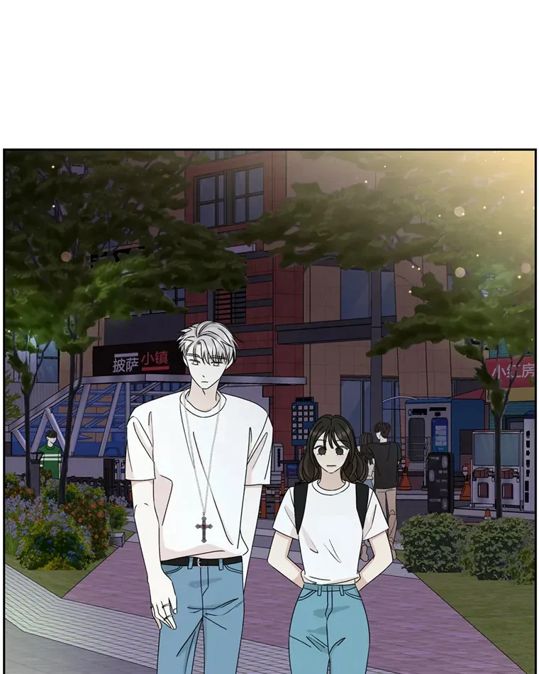 59.一直隐藏的本能 第64页