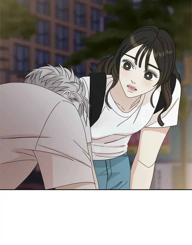59.一直隐藏的本能 第99页