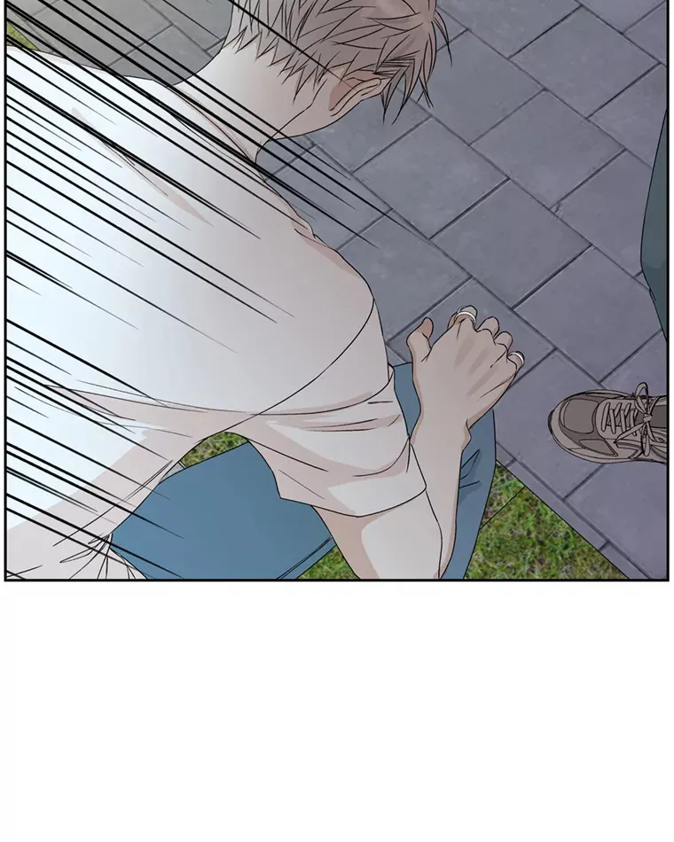 59.一直隐藏的本能 第109页