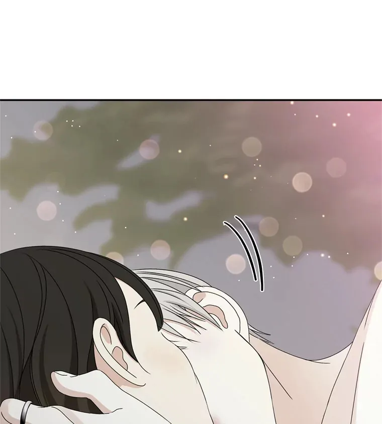 60.应激性贪欲 第17页